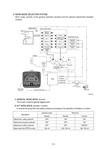 Руководство по ремонту и эксплуатации Hyundai R140LC-9 - изображение № 4