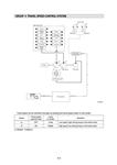 Руководство по ремонту и эксплуатации Hyundai R160LC-7 - изображение № 2