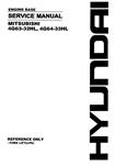 Ремонт и эксплуатация MITSUBISHI 4G63-32HL, 4G64-33HL