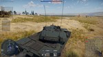 WT Mason Все режимы боя