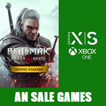 ВЕДЬМАК 3 Максимальное издание XBOX аккаунт  Все DLC