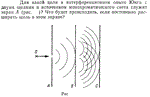 Задача id15469