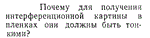 Задача id15473