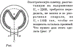 Задача id16258