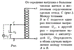 Задача id16280