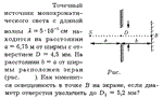 Задача id16305