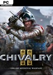 CHIVALRY II (2) (Epic Games Store) Global +