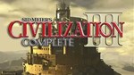 Civilization III Complete (Steam) Global +