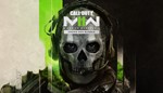 Call of Duty: MW II(2) Cross-Gen (Xbox Live) Global+