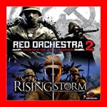 Red Orchestra 2 + Rising Storm GOTY | STEAM KEY GLOBAL