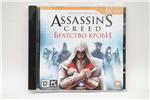Assassin's Creed: Братство крови(Фото)