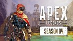 Apex Legends Randоm 0-495( Возможна блокировка на ак. ) - изображение № 7
