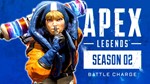 Apex Legends Randоm 0-495( Возможна блокировка на ак. ) - изображение № 10