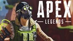 Apex Legends Randоm 0-499( Возможна блокировка на ак. ) - изображение № 12