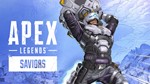 Apex Legends Random 0-475( Возможна блокировка на ак. ) - изображение № 2