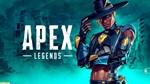 Apex Legends Random 0-475( Возможна блокировка на ак. ) - изображение № 4