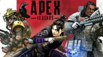Apex Legends Random 0-399( Возможна блокировка на ак. ) - изображение № 7