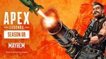 Apex Legends Random 0-399( Возможна блокировка на ак. ) - изображение № 5