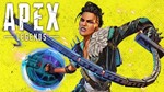 Apex Legends Random 0-399( Возможна блокировка на ак. ) - изображение № 3