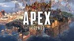 Apex Legends Random 0-399( Возможна блокировка на ак. ) - изображение № 9