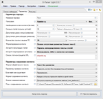 X-Parser Light - Парсер контента по ключевым словам