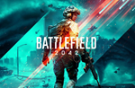 Аккаунт только ваш4 МЕСЯЦА UltimateXbox Game Pass - изображение № 4