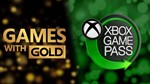 Аккаунт только ваш4 МЕСЯЦА UltimateXbox Game Pass - изображение № 2