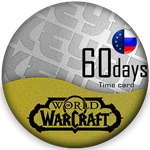 ⌛️RU\EU\СНГ60 ДНЕЙ ТАЙМ КАРТА WORLD OF WARCRAFT WOW