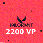 ВАЛОРАНТ 1835VPПодарочная карта Points Турция Код