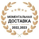 GLOBAL️PUBG Mobile 60-3850 UC️Gift code пополнение - изображение № 3
