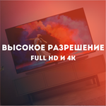  START.RU PREMIUM  НА 12 МЕСЯЦЕВ + АВТОПРОДЛЕНИЕ - изображение № 3