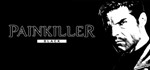 Painkiller Black Edition [Steam ключ / РФ и СНГ]