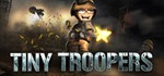Tiny Troopers (Steam ключ / Global)