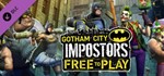 Gotham City Impostors: Professional Kit [Steam/Global]