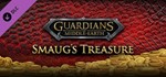 Guardians of Middle-earth: Smaug's Treasure [Steam]