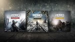 METRO SAGA BUNDLE|EXODUS GOLDXBOXКЛЮЧ