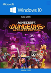 MINECRAFT DUNGEONS ULTIMATE EDITIONWINDOWSКЛЮЧ