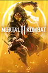MORTAL KOMBAT 11XBOX ONE|SERIES XSКЛЮЧ