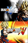 DRAGON BALL XENOVERSE SUPER BUNDLEXBOXКЛЮЧ
