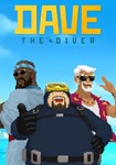 Dave The Diver (Россия+СНГ) Steam Ключ
