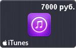 Подарочная карта iTunes 7000 рублей App Store Россия