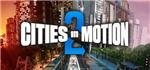 Cities in Motion 2 (Steam Gift)