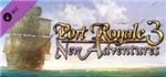 Port Royale 3 Gold (Steam Gift/RegionFree) - изображение № 4