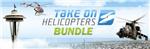Take on Helicopters Bundle (Steam Gift/Region Free)