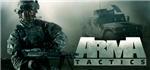 Arma Tactics (Steam Gift/Region Free)