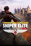 Sniper Elite: Resistance Deluxe XBOX/PC  Ключ