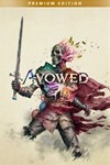 Avowed Premium Edition XBOX / PC Ключ