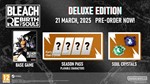 BLEACH Rebirth of Souls Deluxe Edition XBOX  Ключ - изображение № 2