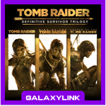  Tomb Raider Trilogy | Definitive  - Steam Оффлайн 