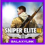  Sniper Elite 3 - Steam Оффлайн 